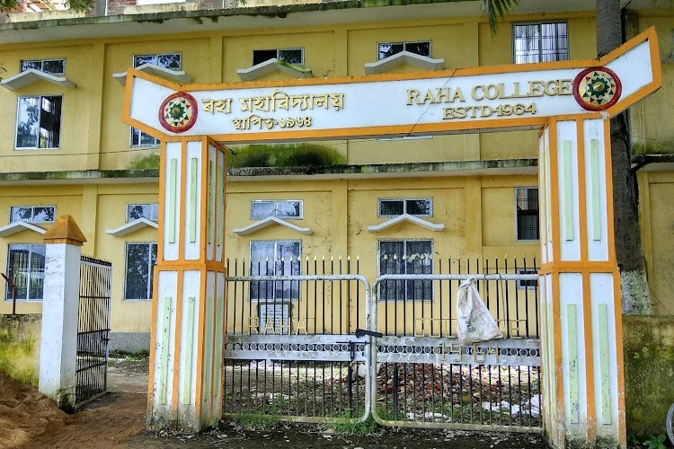 Raha College, Nagaon