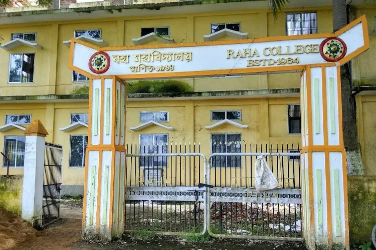 Raha College, Nagaon