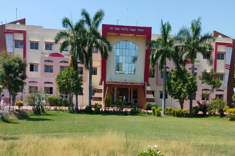 Rai Saheb Bhanwar Singh College, Sehore