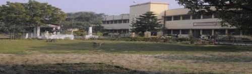 Raj Narain College, Hajipur