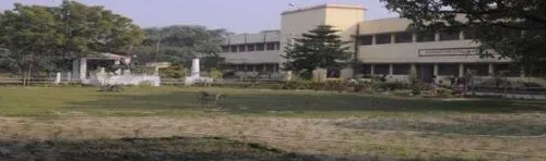 Raj Narain College, Hajipur