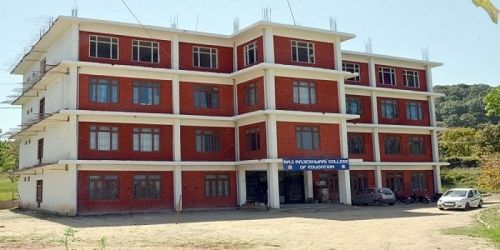 Raj Rajeshwari College of Education, Hamirpur