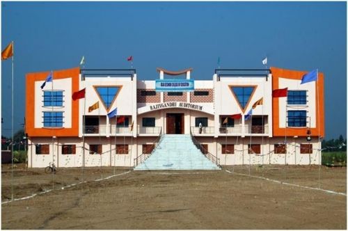 Raja Desingh College of Education, Villupuram