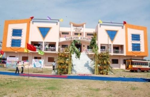 Raja Desingh College of Education, Villupuram