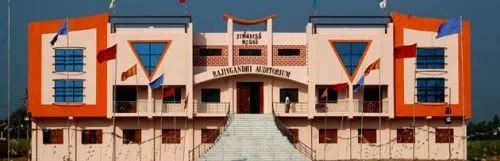 Raja Desingh College of Education, Villupuram