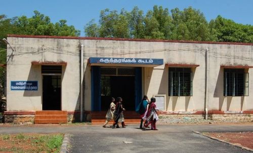 Raja Doraisingam Govt Arts College, Sivaganga