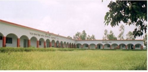 Raja Kanh PG College, Sultanpur