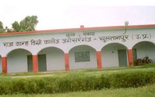 Raja Kanh PG College, Sultanpur