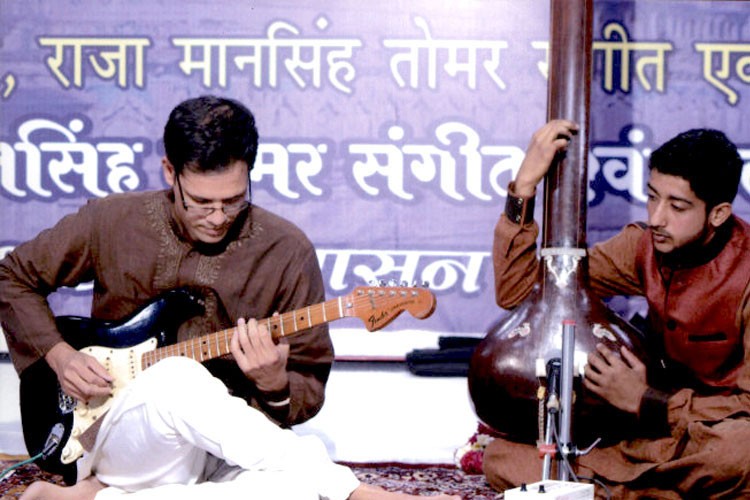 Raja Mansingh Tomar Music & Arts University, Gwalior