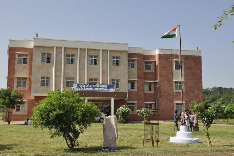 Raja Mansingh Tomar Music & Arts University, Gwalior