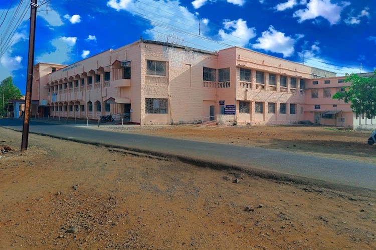 Chhindwara University, Chhindwara