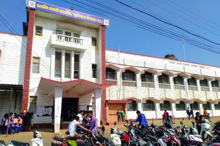 Chhindwara University, Chhindwara