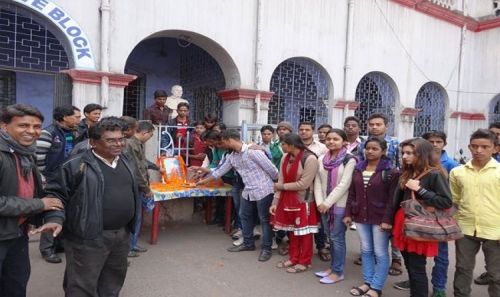 Raja Shiv Prasad College, Dhanbad