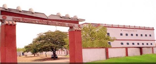 Raja Shiv Prasad College, Dhanbad