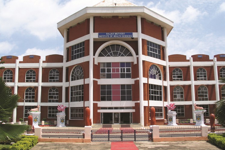 Rajah Muthiah Dental College & Hospital, Annamalai