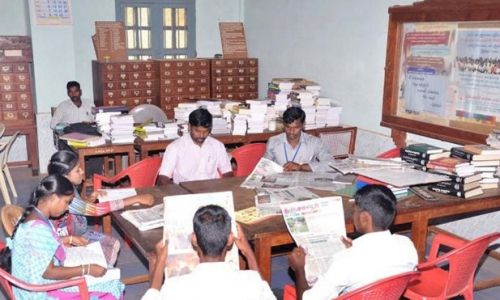 Rajah Serfoji Government Arts College, Azhagammal Nagar, Thanjavur