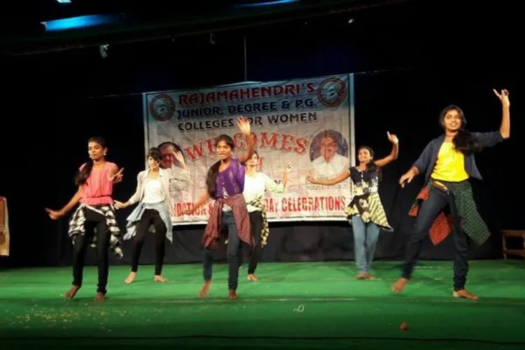 Rajamahendri College for Women, Rajahmundry