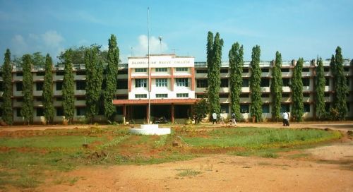 Rajapalayam Raju's College, Rajapalayam