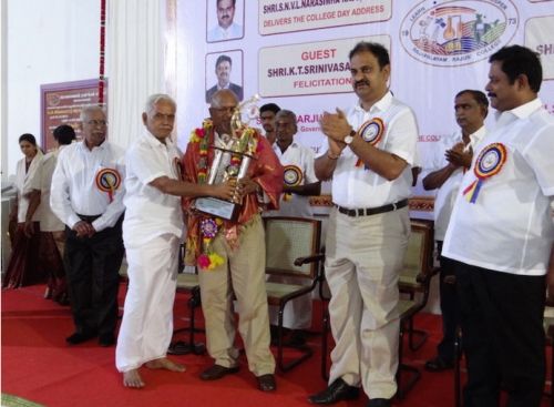 Rajapalayam Raju's College, Rajapalayam