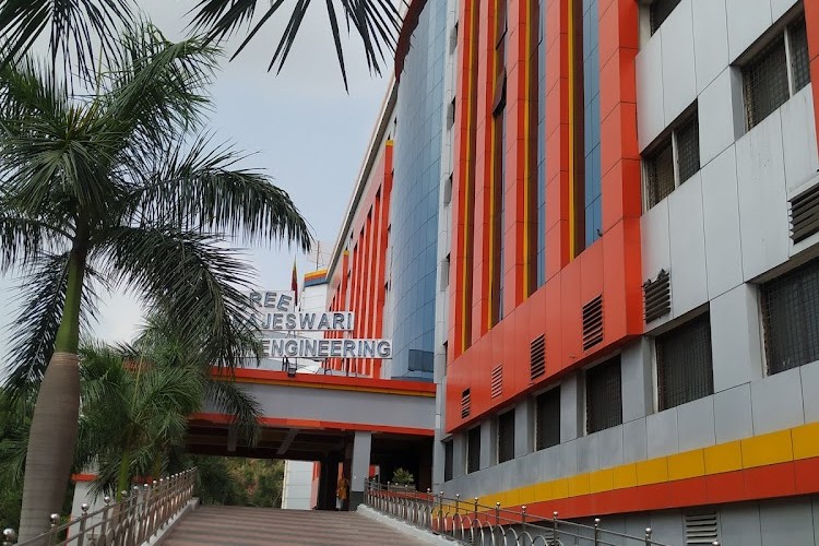 RajaRajeswari College of Engineering, Bangalore