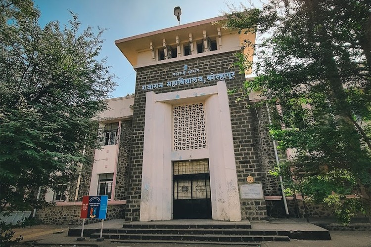 Rajaram College, Kolhapur