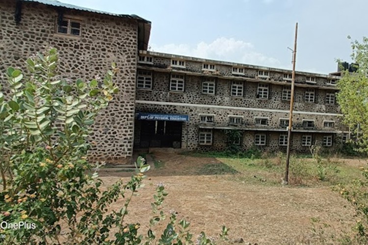 Rajaram College, Kolhapur