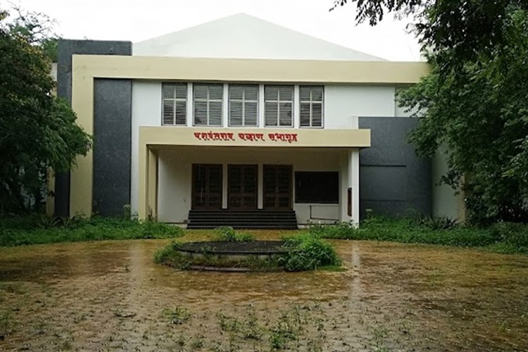 Rajaram College, Kolhapur