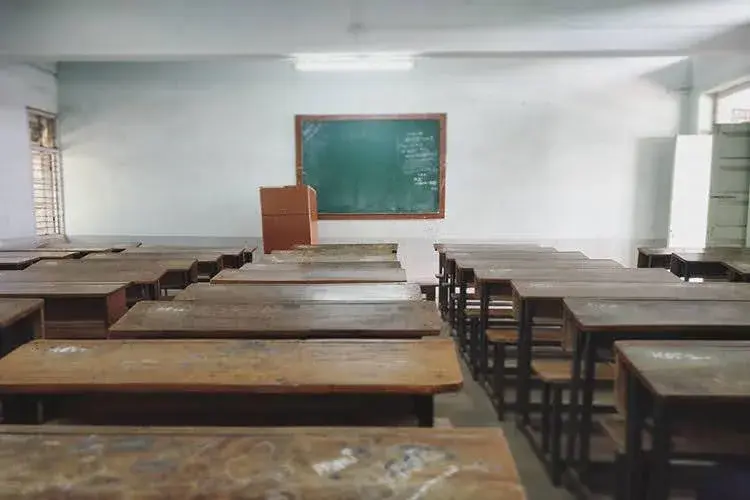 Rajaram College, Kolhapur