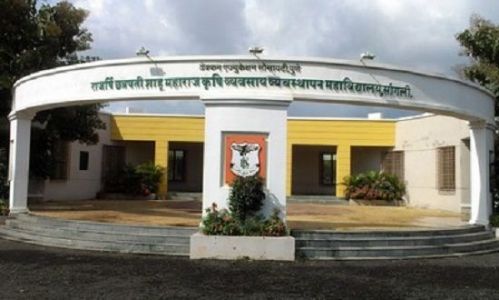 Rajarshi Chhatrapati Shahu Maharaj College of Agri Business Management, Sangli