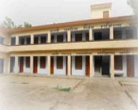 Rajarshi Rananjay Sinh College of Pharmacy, Amethi