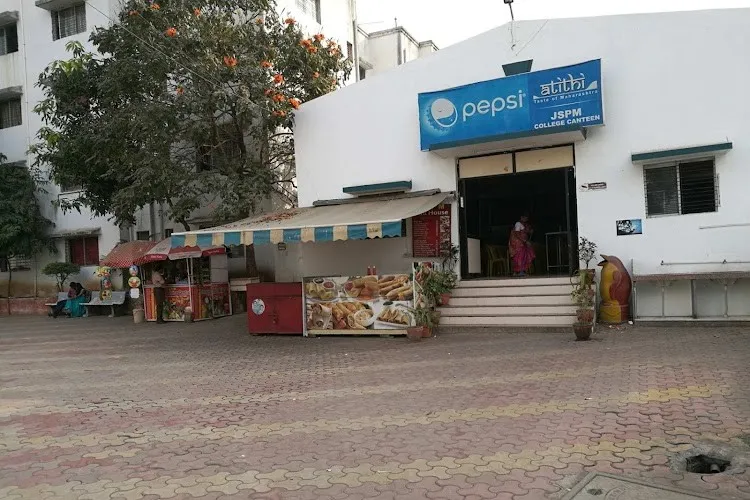 Rajarshi Shahu College of Pharmacy and Research, Pune