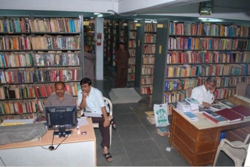 Rajarshi Shahu Mahavidyalaya, Latur