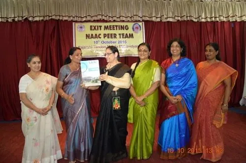 Rajarshi Tandon Mahila Mahavidyalay, Prayagraj