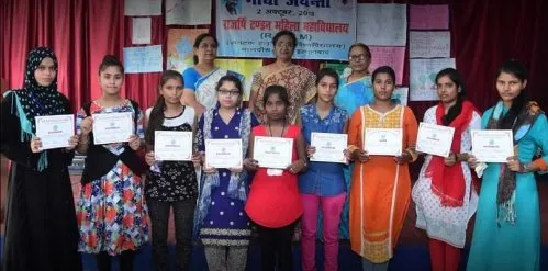 Rajarshi Tandon Mahila Mahavidyalay, Prayagraj