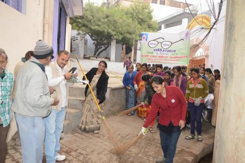 Rajarshi Tandon Mahila Mahavidyalay, Allahabad