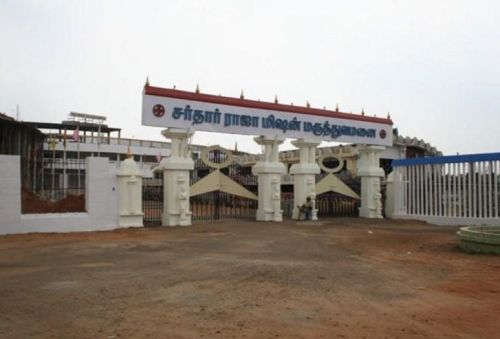 Rajas Dental College and Hospital, Kavalkinaru, Tirunelveli