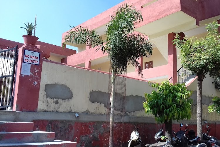 Rajasthan Shikshak Prashishan Vidyapeeth, Jaipur