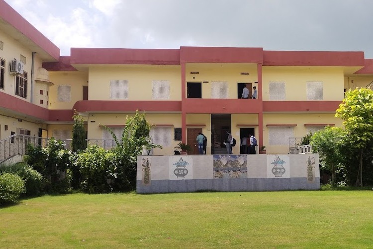 Rajasthan Shikshak Prashishan Vidyapeeth, Jaipur