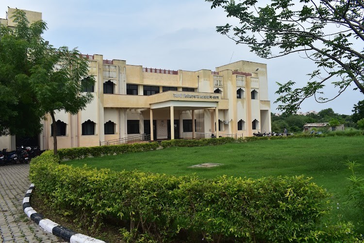 Rajasthan Technical University, Kota