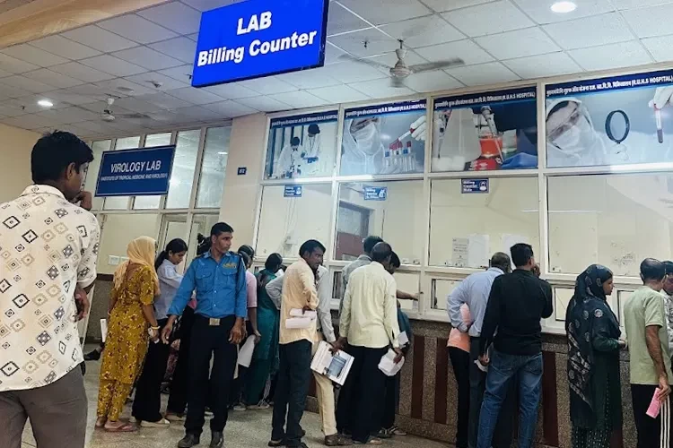 Rajasthan University of Health Sciences, Jaipur