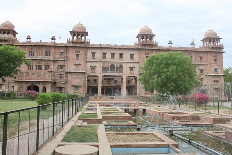 Rajasthan University of Veterinary and Animal Sciences, Bikaner