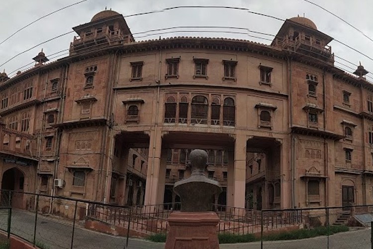 Rajasthan University of Veterinary and Animal Sciences, Bikaner