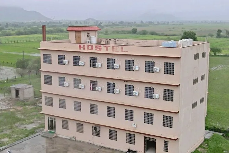 Rajasthan University of Veterinary and Animal Sciences, Bikaner