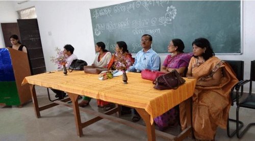 Rajdhani College, Bhubaneswar