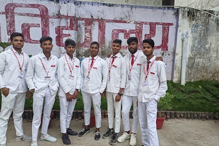 Rajeev Gandhi College, Bhopal