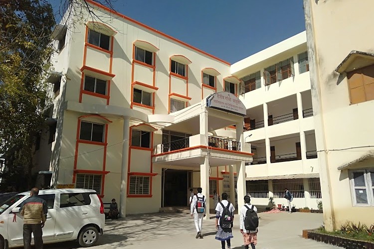 Rajeev Gandhi College, Bhopal