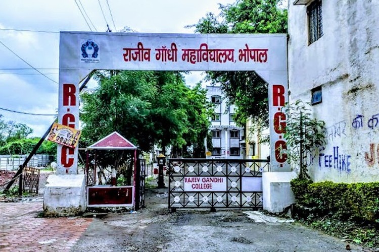 Rajeev Gandhi College, Bhopal