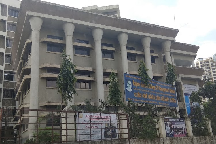 Rajeev Gandhi College of Management Studies, Navi Mumbai