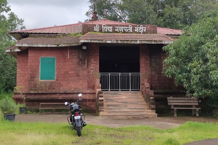 Rajendra Mane College of Engineering and Technology, Ratnagiri