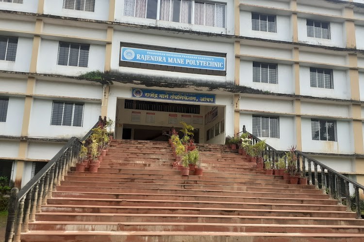 Rajendra Mane Polytechnic, Ratnagiri